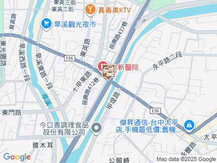 路況地圖