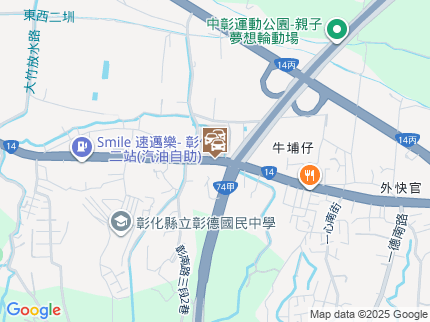 路況地圖