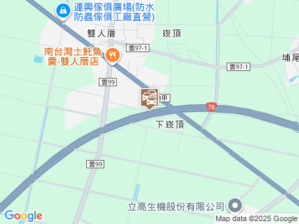 路況地圖