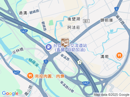 路況地圖