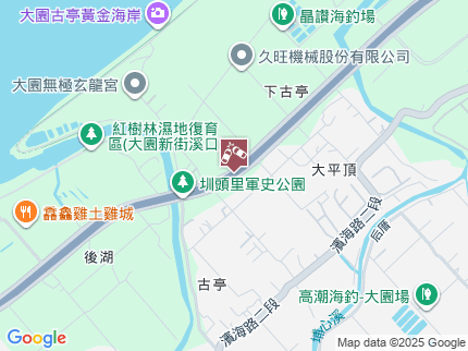 路況地圖