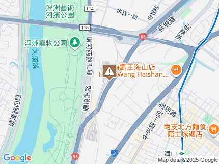路況地圖