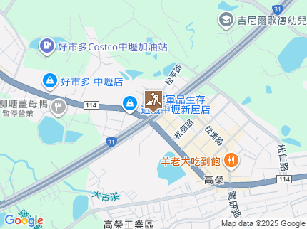 路況地圖