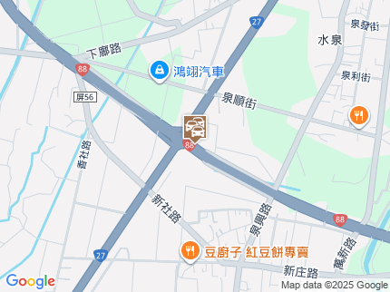路況地圖