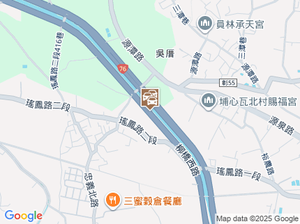 路況地圖