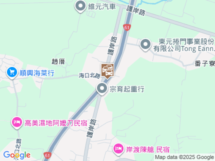 路況地圖