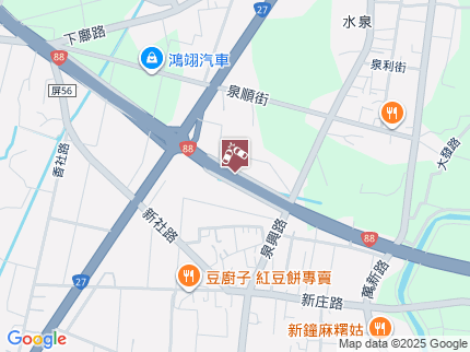 路況地圖