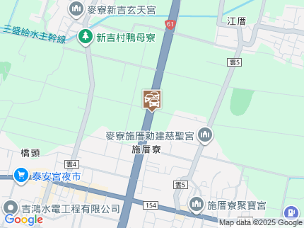 路況地圖