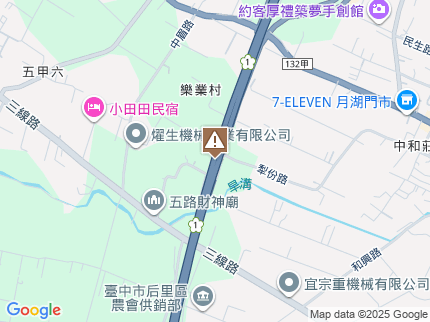路況地圖