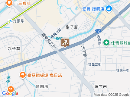 路況地圖