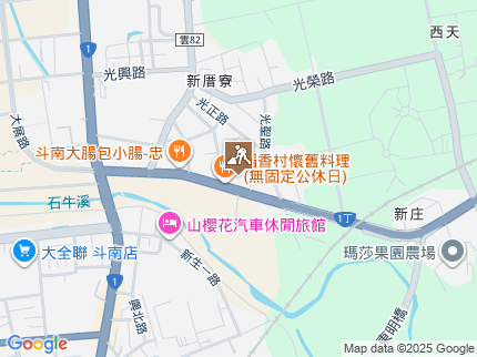 路況地圖