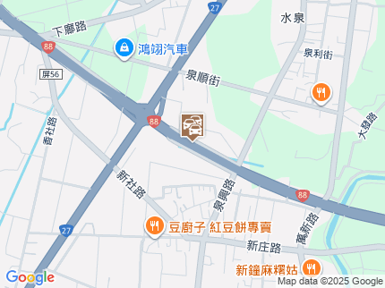路況地圖