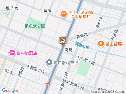路況地圖