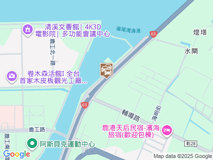 路況地圖