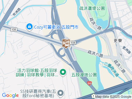 路況地圖