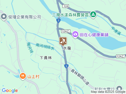 路況地圖