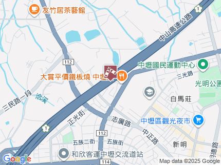 路況地圖