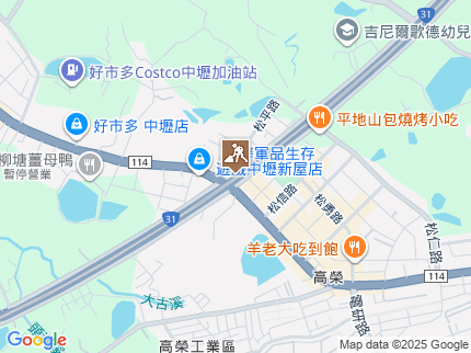 路況地圖