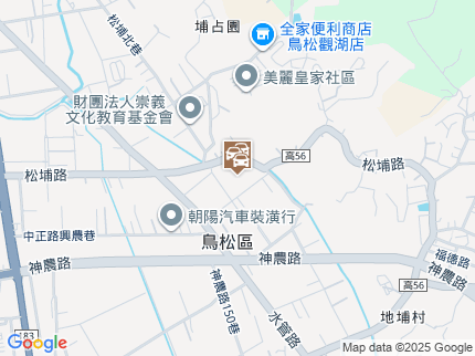 路況地圖