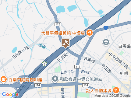路況地圖