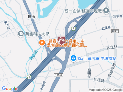 路況地圖