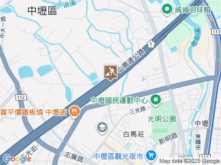 路況地圖