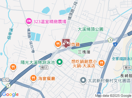 路況地圖