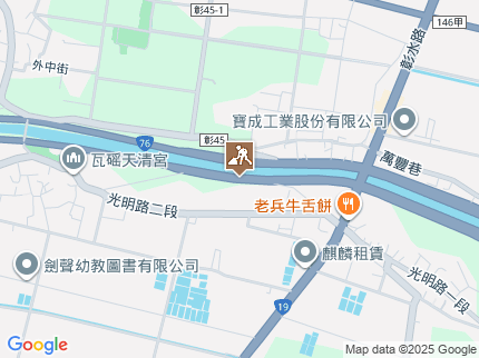 路況地圖