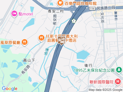 路況地圖