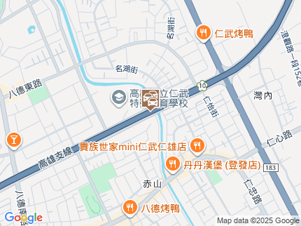 路況地圖