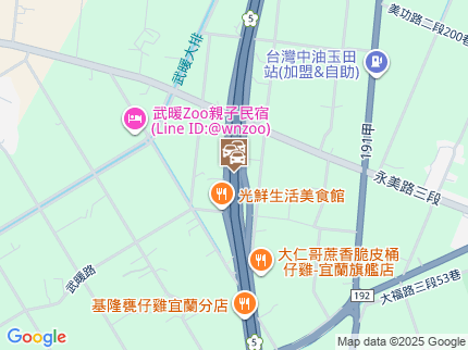 路況地圖