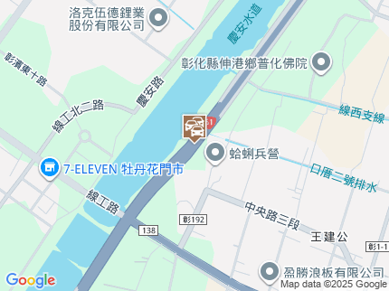 路況地圖