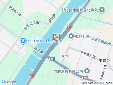 路況地圖