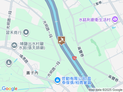路況地圖