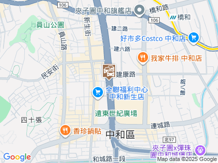 路況地圖