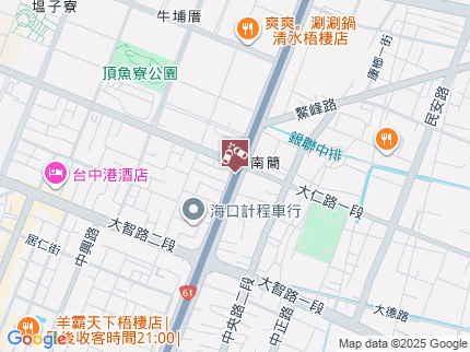 路況地圖