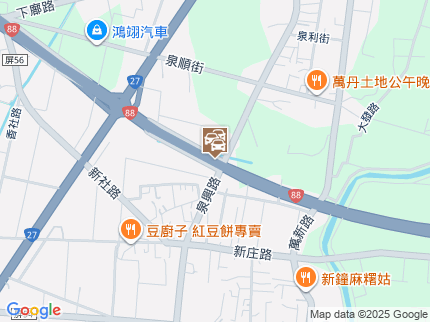 路況地圖