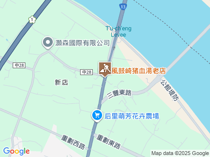 路況地圖