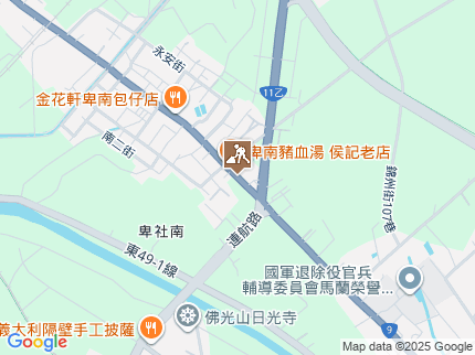路況地圖