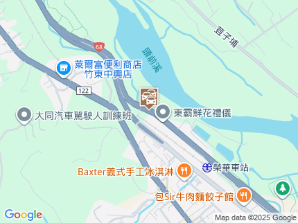 路況地圖