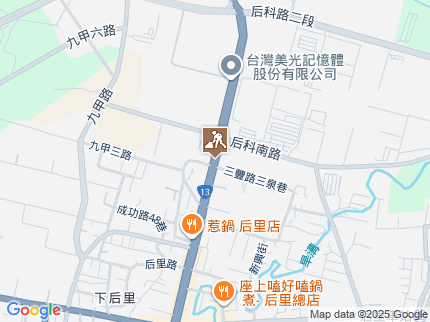 路況地圖