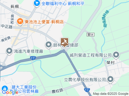 路況地圖