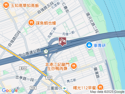 路況地圖