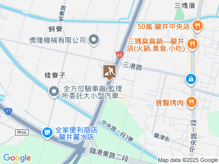 路況地圖