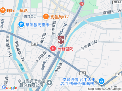 路況地圖