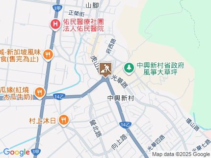 路況地圖