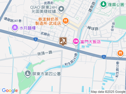 路況地圖