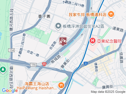 路況地圖