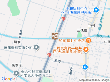 路況地圖