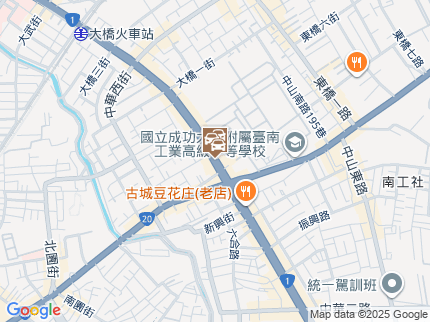 路況地圖